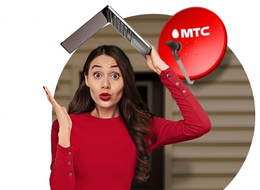 Спутниковое ТВ МТС, Санкт-Петербург Спутниковое ТВ МТС, Санкт-Петербург